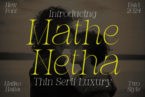 Download Mathe Netha - Premium Resources
